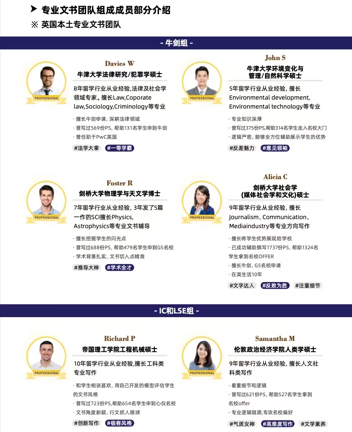 2025-12-02 11:12:18.416000