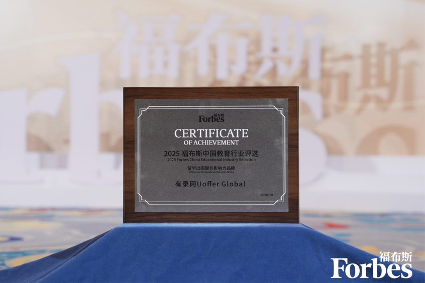 2025-12-22 08:58:57.667000