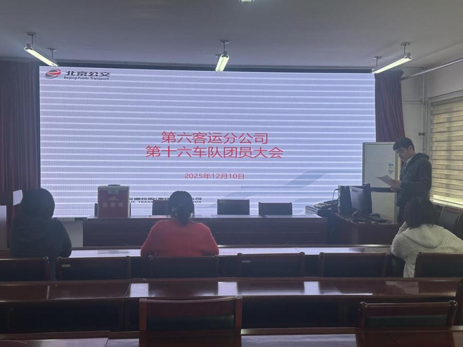 665170a4de147f5fc881b6816e162d46