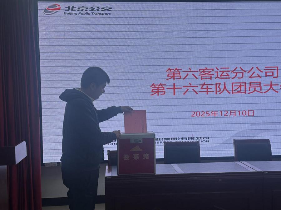 0c942c51c4fa2bc37393ffc4bd1e84c6