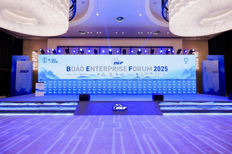 微信图片_20260201102400