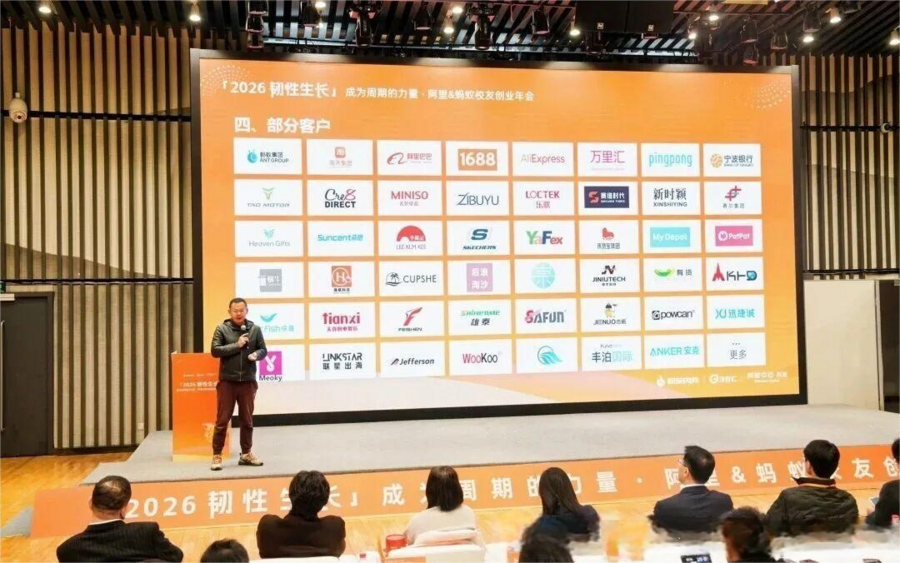 /private/var/folders/lg/hf1rbh3s6jlc8y170g7qq7z00000gn/T/com.kingsoft.wpsoffice.mac/photoeditapp/20260130165453/temp.pngtemp