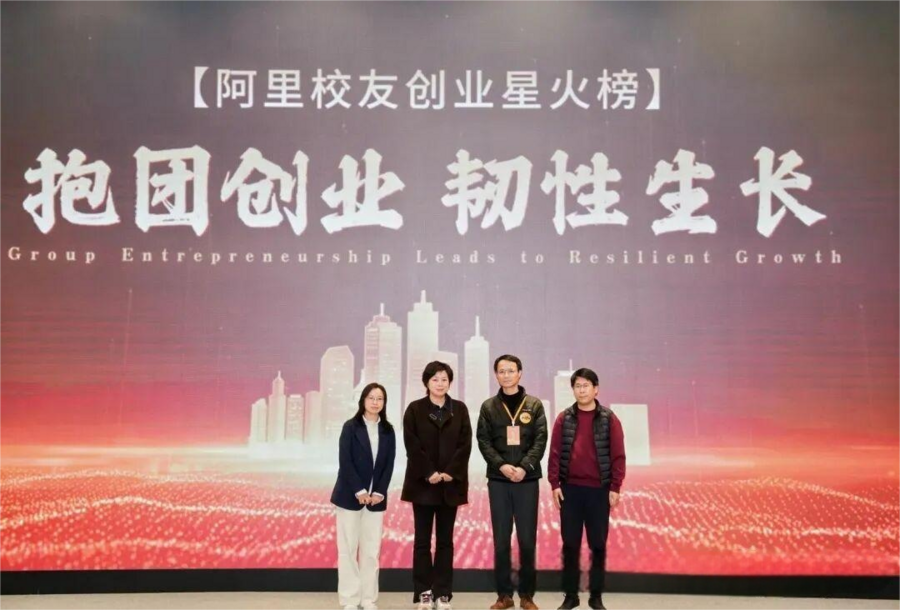 /private/var/folders/lg/hf1rbh3s6jlc8y170g7qq7z00000gn/T/com.kingsoft.wpsoffice.mac/photoeditapp/20260130165001/temp.pngtemp