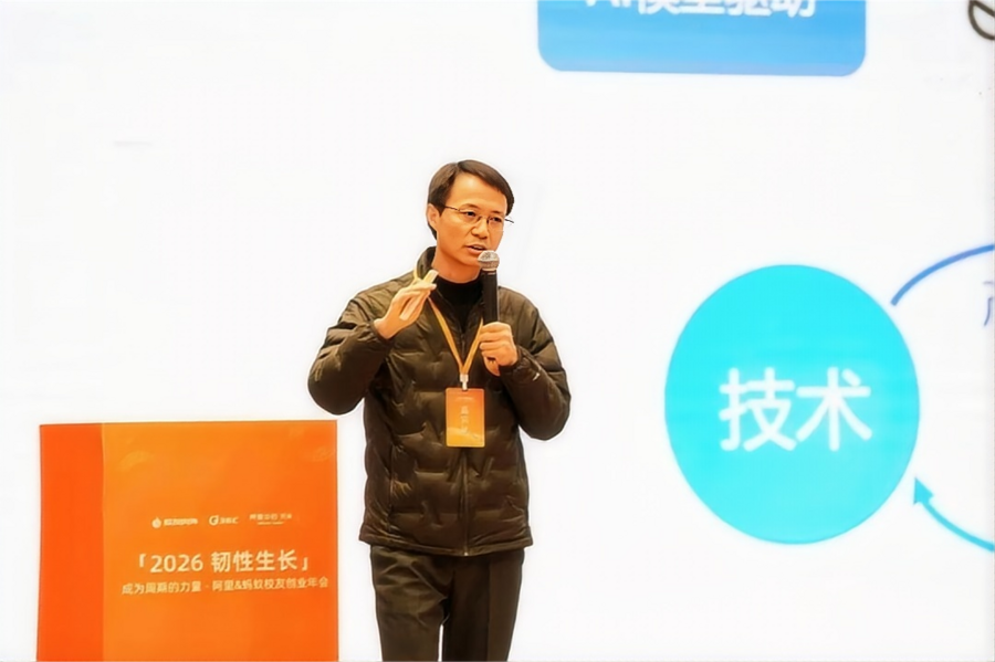 /private/var/folders/lg/hf1rbh3s6jlc8y170g7qq7z00000gn/T/com.kingsoft.wpsoffice.mac/photoeditapp/20260130164743/temp.pngtemp