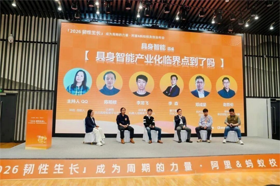 /private/var/folders/lg/hf1rbh3s6jlc8y170g7qq7z00000gn/T/com.kingsoft.wpsoffice.mac/photoeditapp/20260201173947/temp.pngtemp