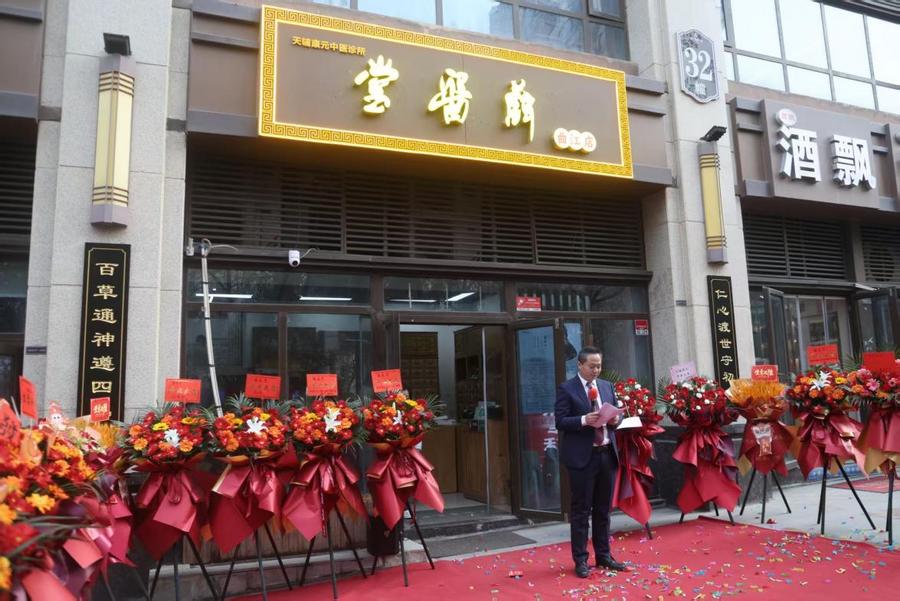 ΢��ͼƬ_2026-02-08_211840_973