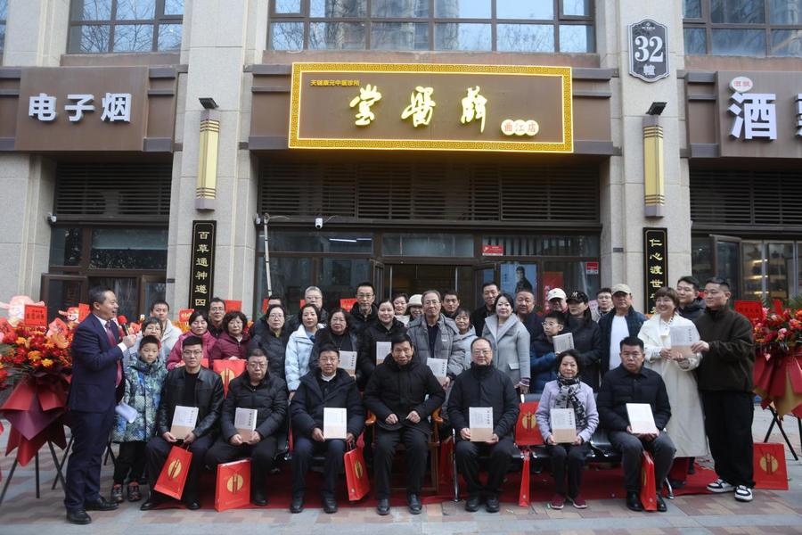 ΢��ͼƬ_20260208212454_58_4