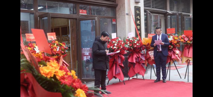 ΢��ͼƬ_20260208212447_54_4