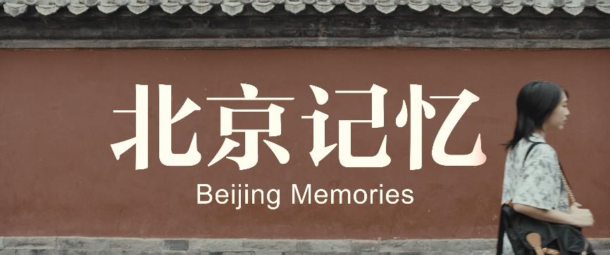 ���������䡷���ߣ�00������л����������֯һ���ǵ��̻������