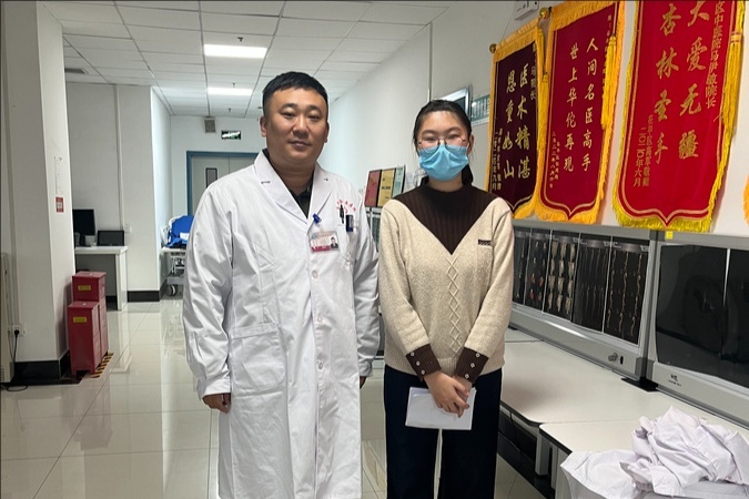 C:UserswyDesktop服务大学生基层就业活动照片 4聊城市荏平区中医医院 2.jpg02