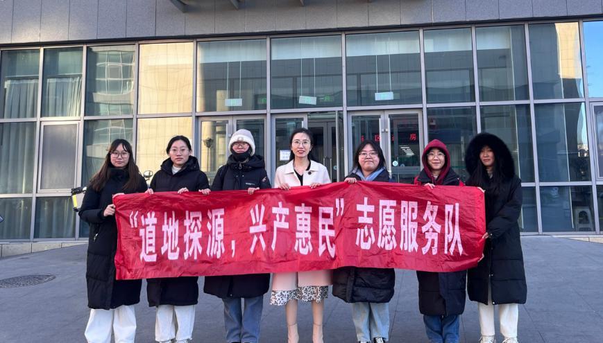 C:UserswyDesktop微信图片_20260227112921_55_30.jpg微信图片_20260227112921_55_30