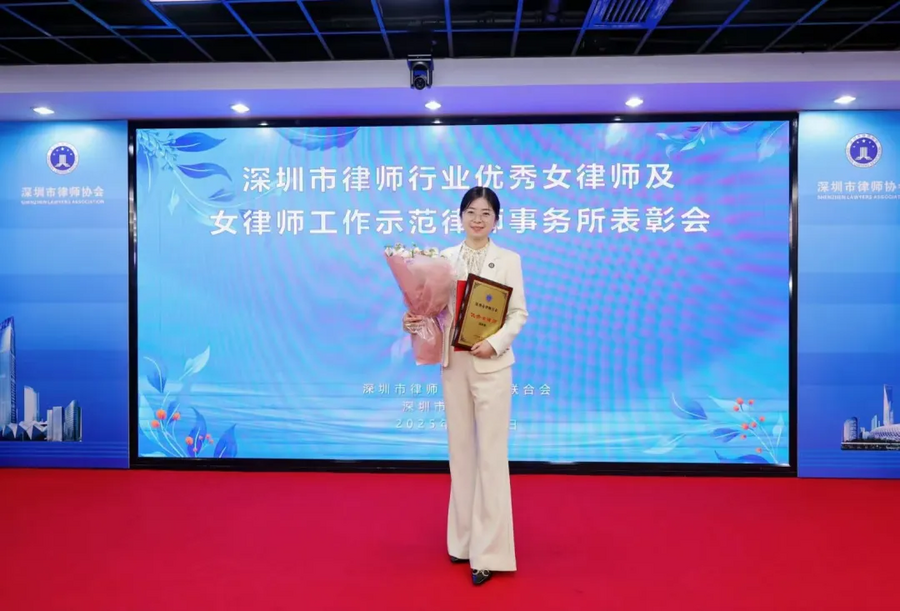 一个离婚律师的2025年