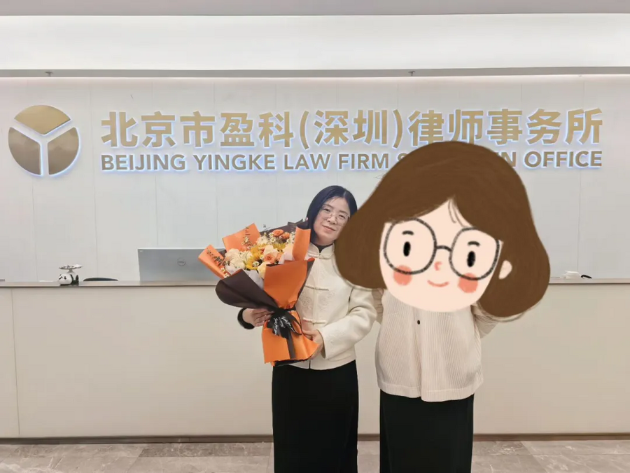 一个离婚律师的2025年