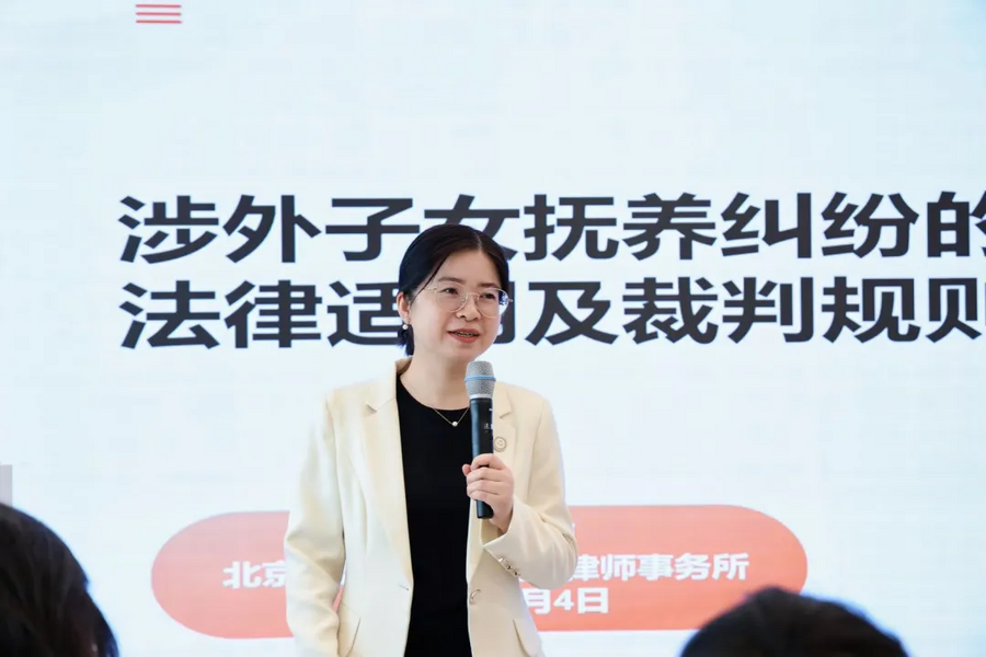 一个离婚律师的2025年