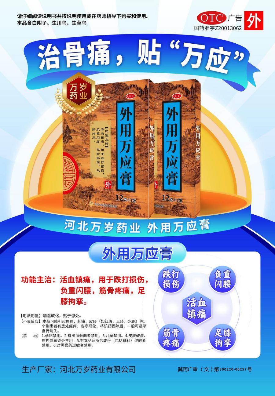 d26a495d698a6e244649b6ee507e1e95