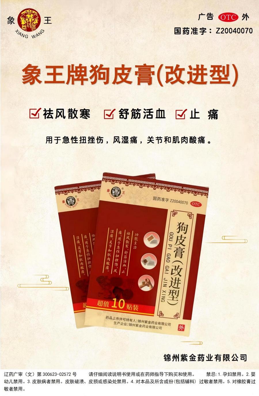 29ac57ccdb3c1f440db84088daaa29ff