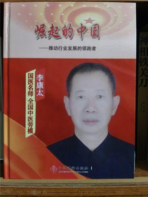 我以AI一道:破解无风为何旗杆摇?