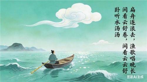 我以AI一道:破解无风为何旗杆摇?