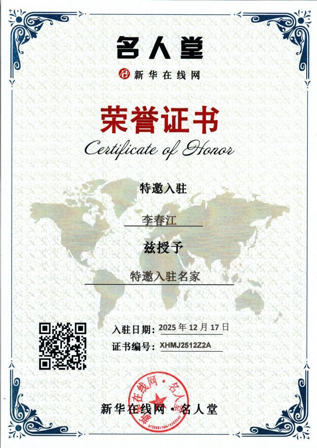 _cgi-bin_mmwebwx-bin_webwxgetmsgimg__&MsgID=1198079062342020820&skey=@crypt_724f35ca_f87032ddd6e6a5842227f180ae69ba9c&mmweb_appid=wx_webfilehelper