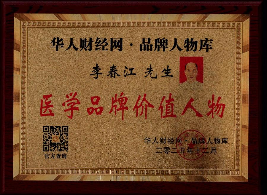 _cgi-bin_mmwebwx-bin_webwxgetmsgimg__&MsgID=1444407943257295683&skey=@crypt_724f35ca_f87032ddd6e6a5842227f180ae69ba9c&mmweb_appid=wx_webfilehelper