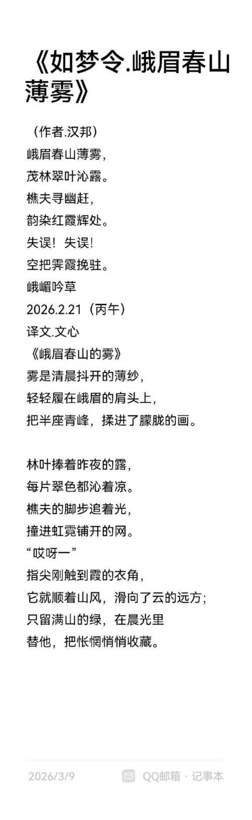 4520c1d465f029cb6bb2e293823d9ef7