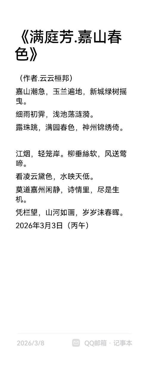 0c0029173cc597d9ef88382d5c4c3fa5