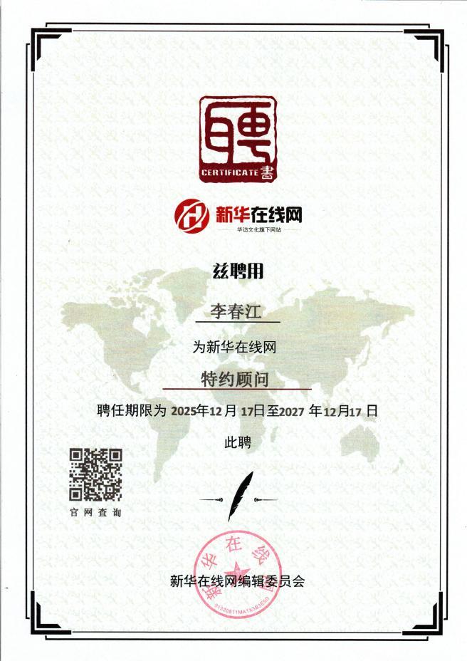 _cgi-bin_mmwebwx-bin_webwxgetmsgimg__&MsgID=6344252169807025180&skey=@crypt_724f35ca_f87032ddd6e6a5842227f180ae69ba9c&mmweb_appid=wx_webfilehelper