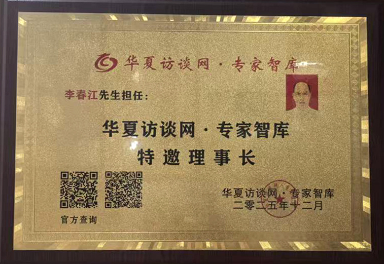 _cgi-bin_mmwebwx-bin_webwxgetmsgimg__&MsgID=1370858464455450291&skey=@crypt_724f35ca_f87032ddd6e6a5842227f180ae69ba9c&mmweb_appid=wx_webfilehelper