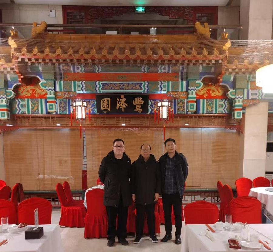 _cgi-bin_mmwebwx-bin_webwxgetmsgimg__&MsgID=7900533980756533264&skey=@crypt_724f35ca_e4711a0ea234c78ce47fdbc724f46fcd&mmweb_appid=wx_webfilehelper