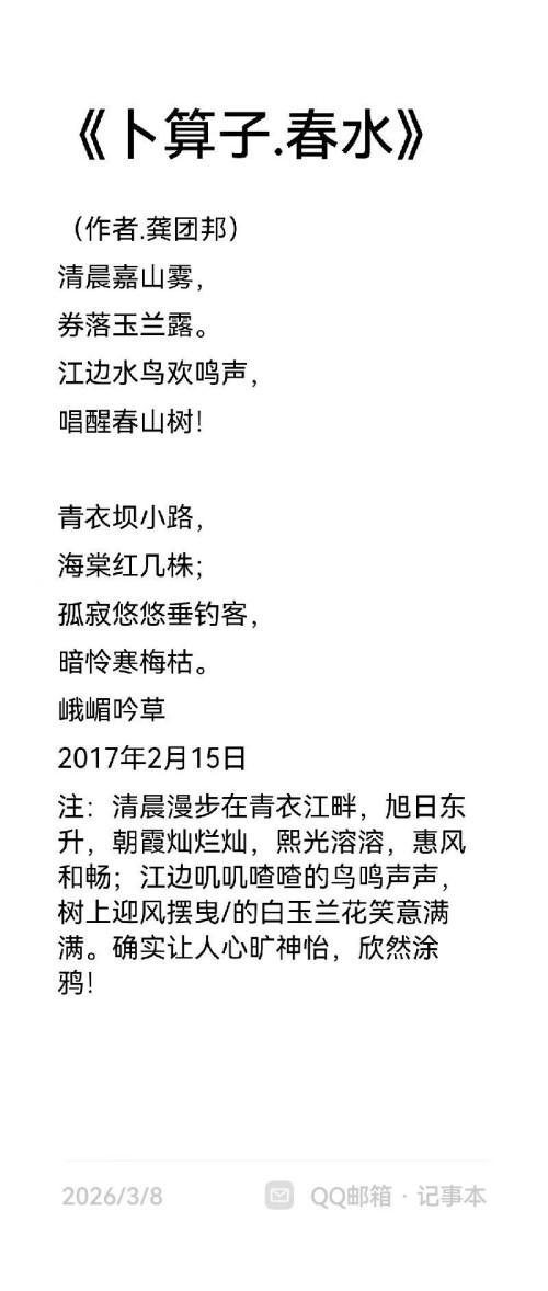 fdd0fed9548b35e439e83717ae4e0c01