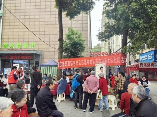 4b609732c35692c5a8afae9b0b37475f