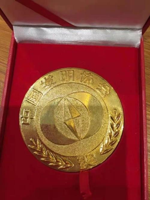 9e06ce54aea3a7c9fe2afe72694220a0