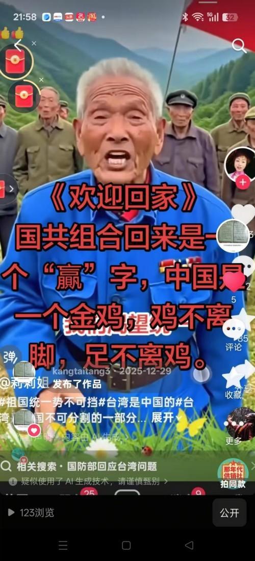 微信图片_20260415153205_617_1