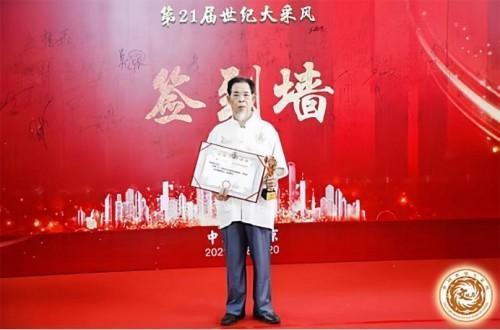 2026中国医学功勋人物 医学名家———李救民