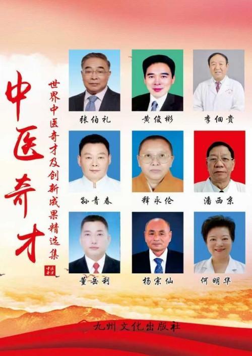 dcf1943ebd0298acaa2deed84ce3ca3b