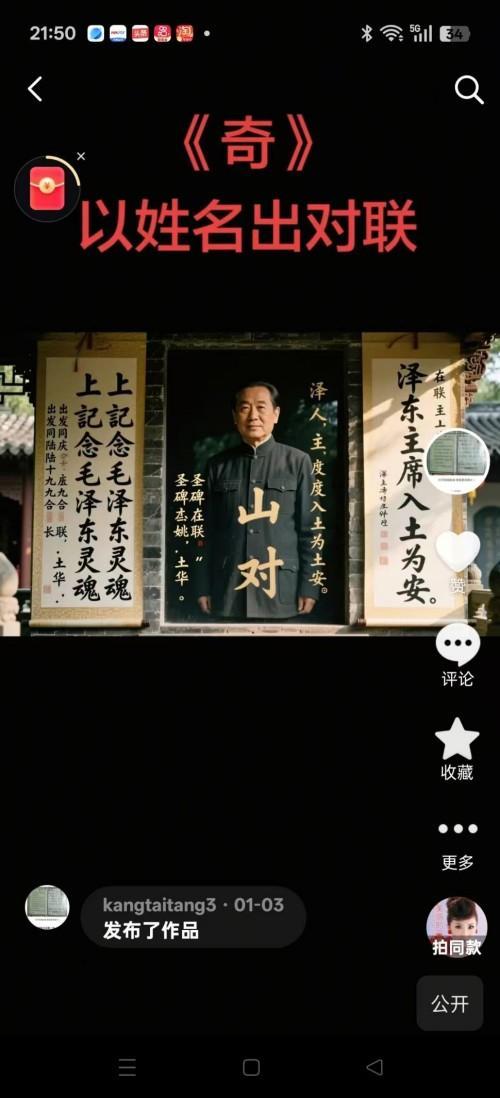 微信图片_20260415153209_622_1