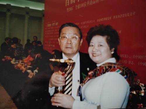 6314dc9cb8802208e007f6a65419cfb7