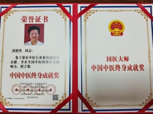 62ca353b93ccf180726e6ec7fe6ca6c2