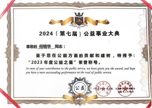 998c220babc8a0c72772578907afd06a