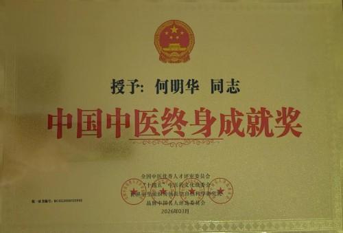 aa180e897f81a080d72d861bc7b4bce8