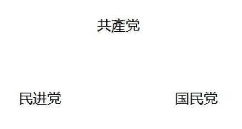 精研岐黄践初心 仁医济世铸担当——记中医名家李康太
