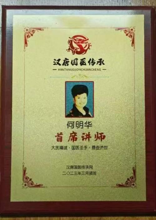 37e2f036805fe2f200da49d9c4e7ccda