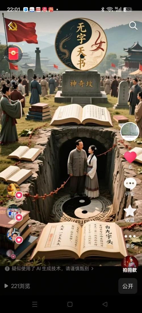 微信图片_20260415153204_616_1