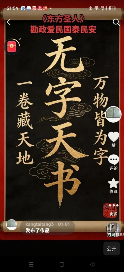 微信图片_20260415153207_619_1