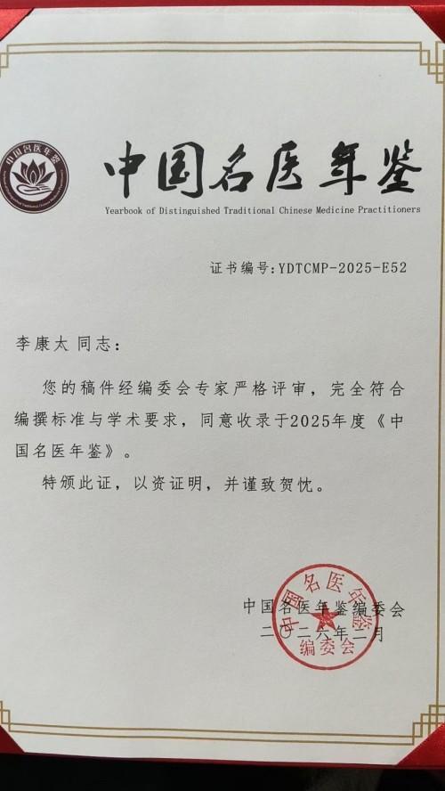 5af5ffefcb9be0bcdc89eaff86ffc356