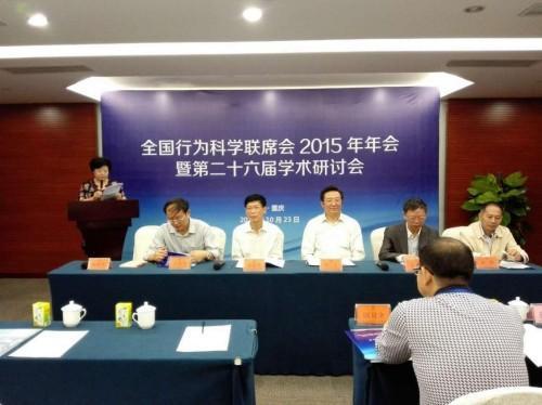 8ef64c62c53cd3520644dc2d55537ad1