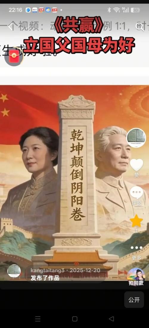 微信图片_20260415153159_610_1