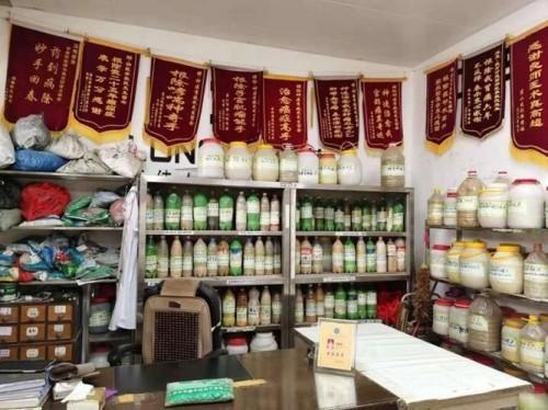 2026中国医学功勋人物 医学名家———李救民