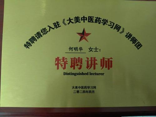 d468ebf6023b80e3f127ea11b538d6f9