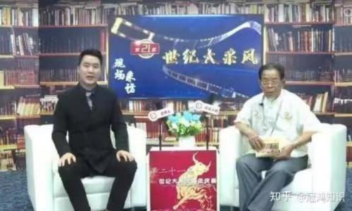 2026中国医学功勋人物 医学名家———李救民